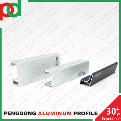 5.8M Length Wooden Grain Colour Aluminium Profiles For Sliding Closet Wardrobe Furniture Manufactured By Professional